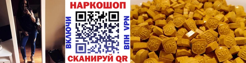 Наркошоп купить ГАШИШ  СОЛЬ  Псилоцибиновые грибы  Марихуана  COCAIN  Мефедрон  Данилов