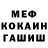Кетамин VHQ Lana Barnett