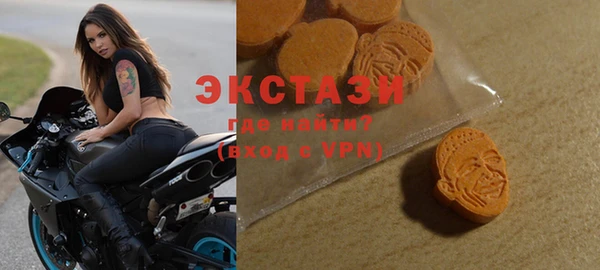 а пвп мука Белокуриха