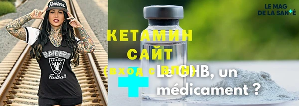 а пвп мука Белокуриха