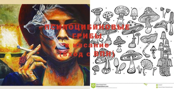 кокаин VHQ Белоозёрский