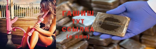 а пвп мука Белокуриха