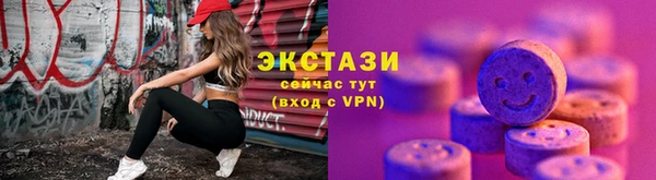 кокаин VHQ Белоозёрский