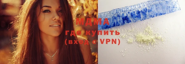 а пвп мука Белокуриха
