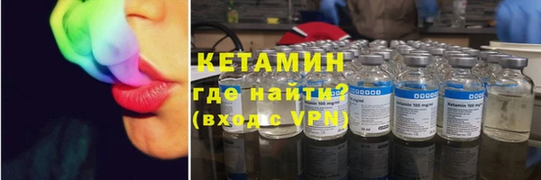 кокаин VHQ Белоозёрский
