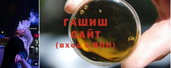 а пвп мука Белокуриха