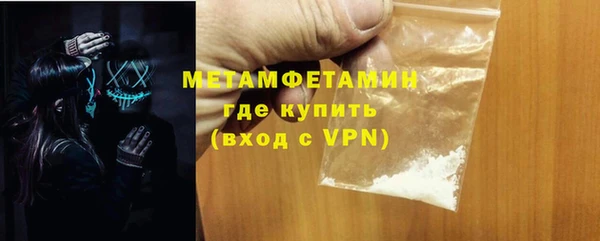 а пвп мука Белокуриха