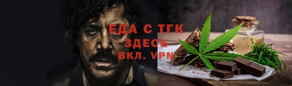 а пвп мука Белокуриха