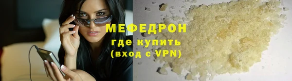 а пвп мука Белокуриха