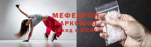 кокаин VHQ Белоозёрский