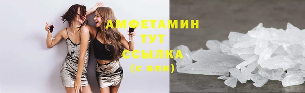 кокаин VHQ Белоозёрский