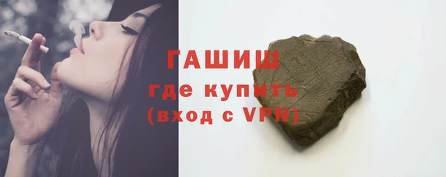 а пвп мука Белокуриха