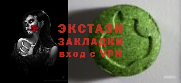 а пвп мука Белокуриха