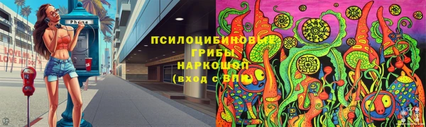 кокаин VHQ Белоозёрский