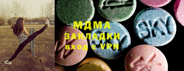 сатива Беломорск