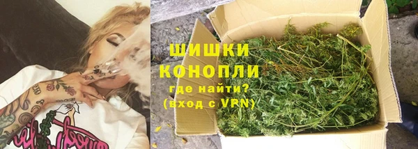 а пвп мука Белокуриха