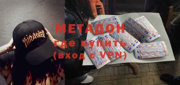 а пвп мука Белокуриха