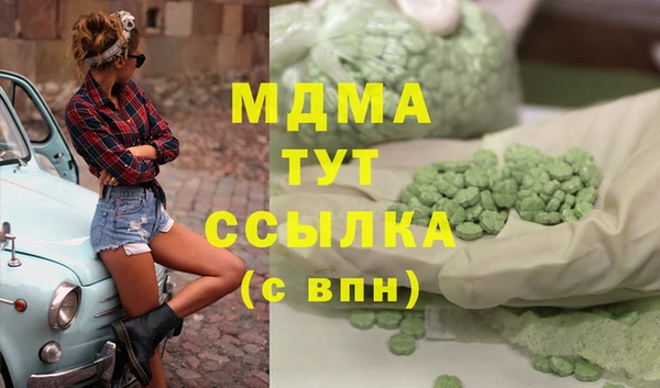 а пвп мука Белокуриха