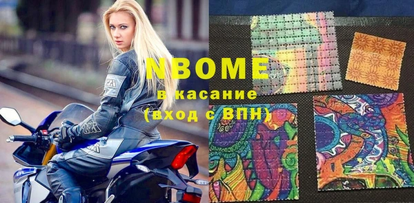 а пвп мука Белокуриха