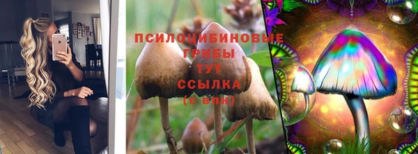 кокаин VHQ Белоозёрский