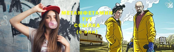 кокаин VHQ Белоозёрский